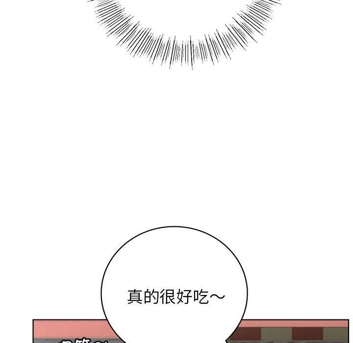 《屋檐下的光》漫画 第64話