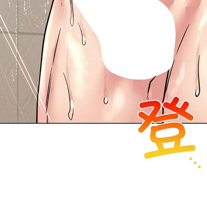 《屋檐下的光》漫画 第64話