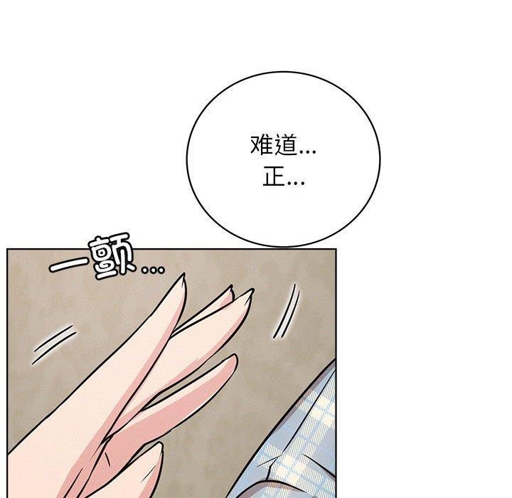 《屋檐下的光》漫画 第64話