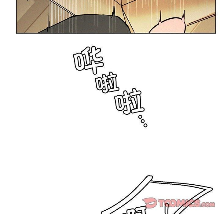 《屋檐下的光》漫画 第64話