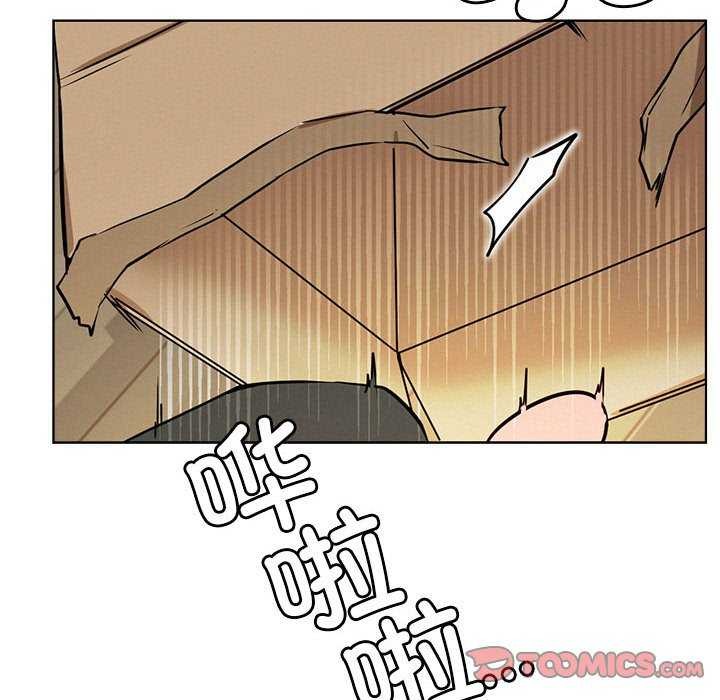 《屋檐下的光》漫画 第65話