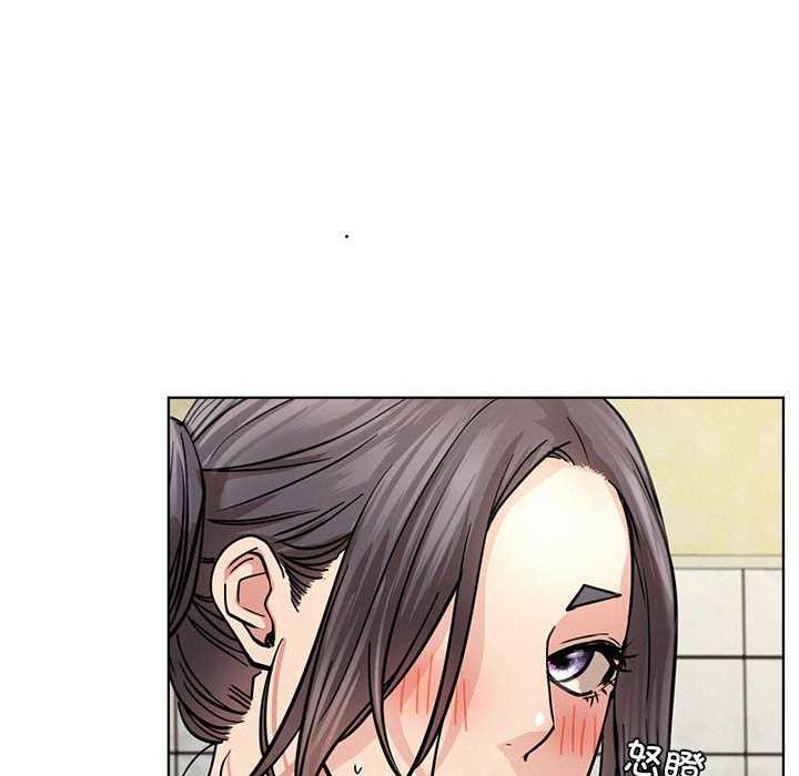 《屋檐下的光》漫画 第65話