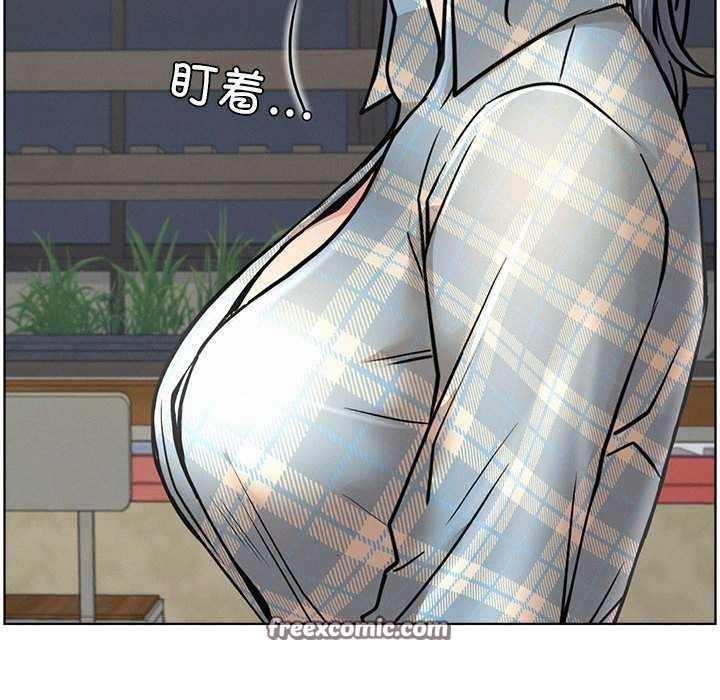 《屋檐下的光》漫画 第65話