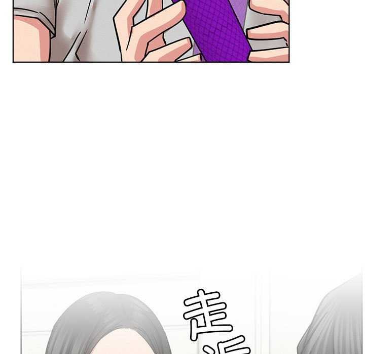 《屋檐下的光》漫画 第65話