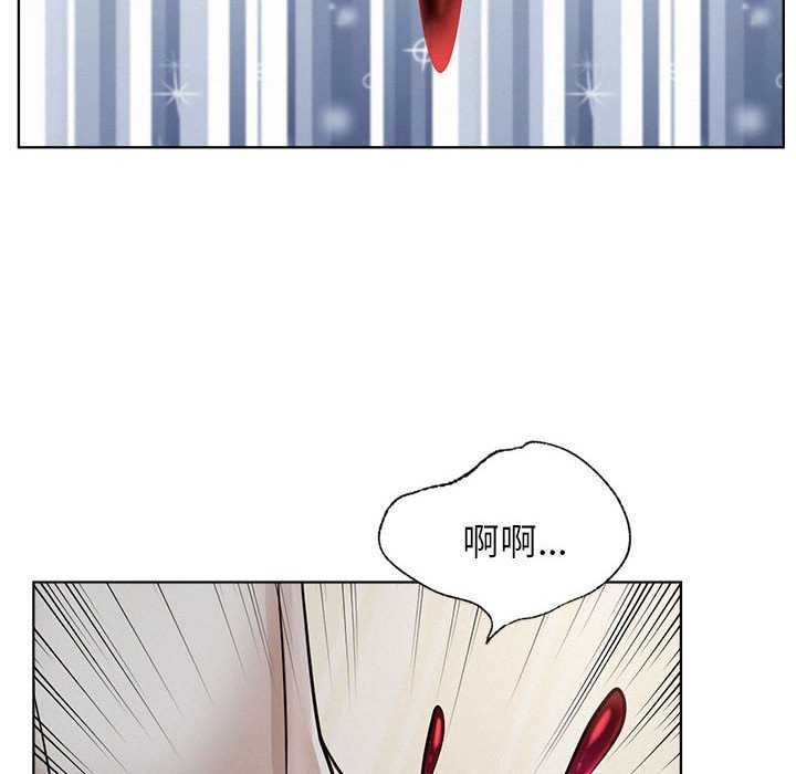 《屋檐下的光》漫画 第65話