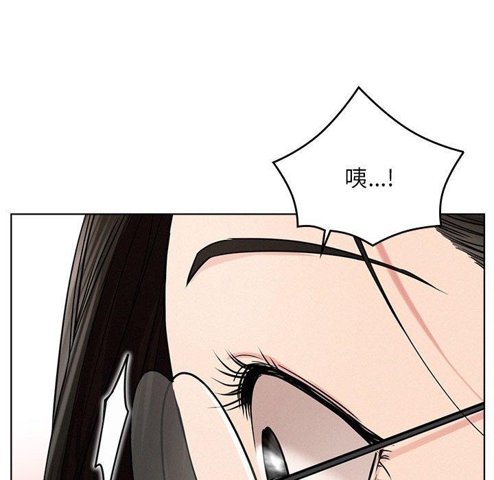 《屋檐下的光》漫画 第66話