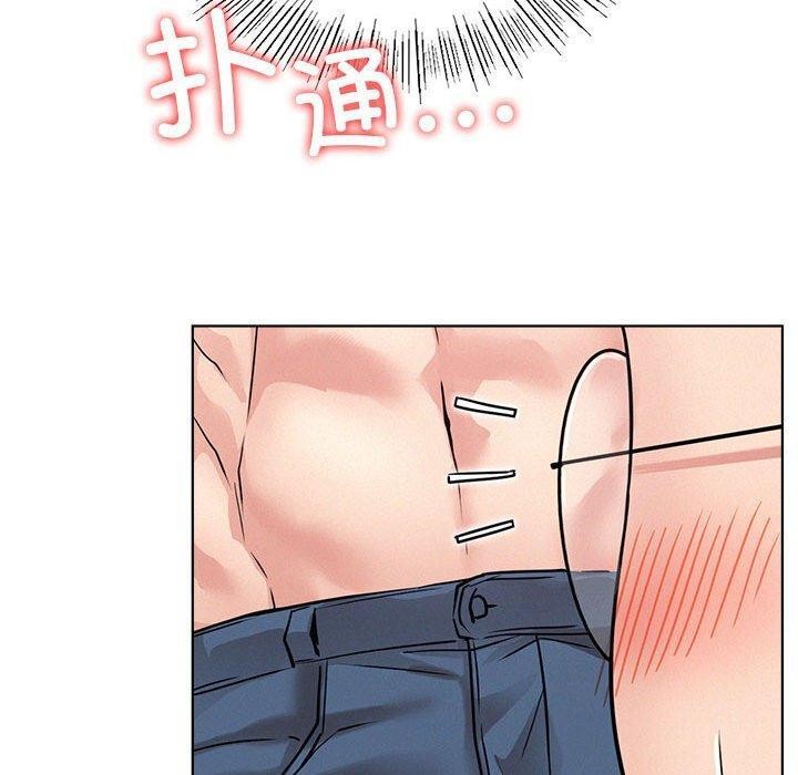 《屋檐下的光》漫画 第66話