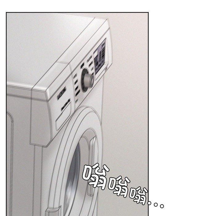《屋檐下的光》漫画 第66話