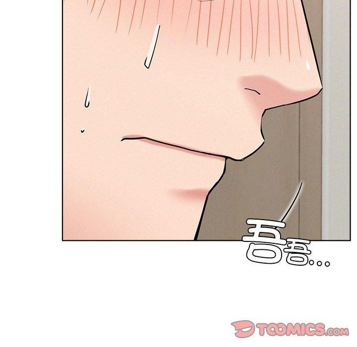 《屋檐下的光》漫画 第66話
