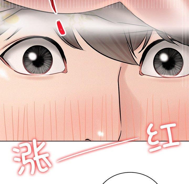 《屋檐下的光》漫画 第66話