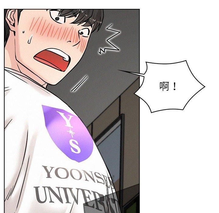 《屋檐下的光》漫画 第66話