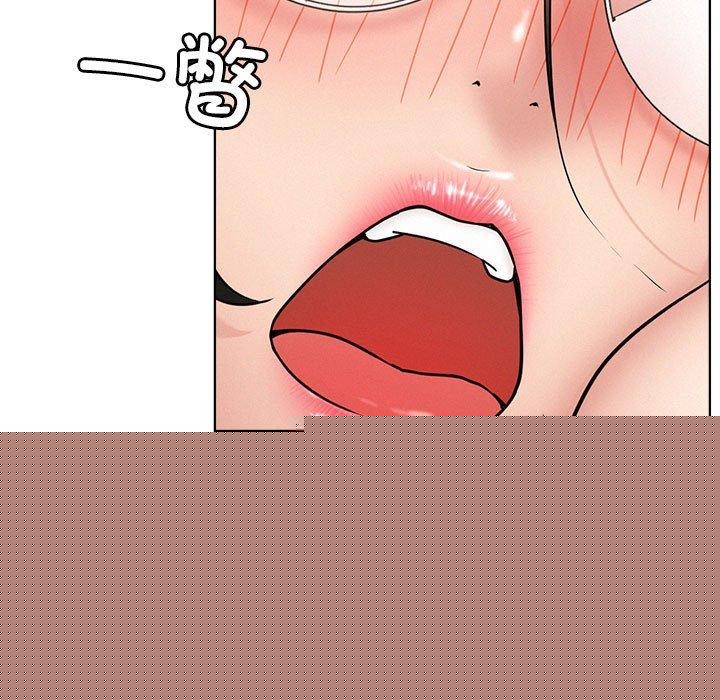 《屋檐下的光》漫画 第67話