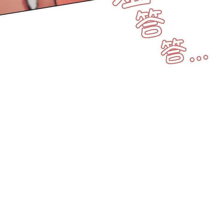 《屋檐下的光》漫画 第67話