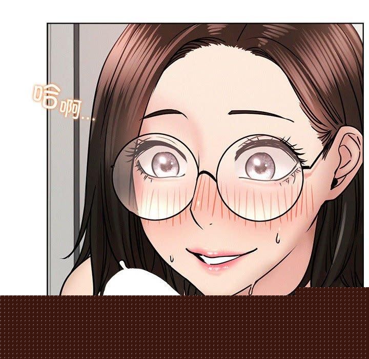 《屋檐下的光》漫画 第67話