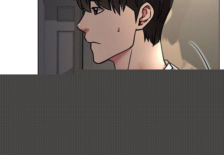 《屋檐下的光》漫画 第69話