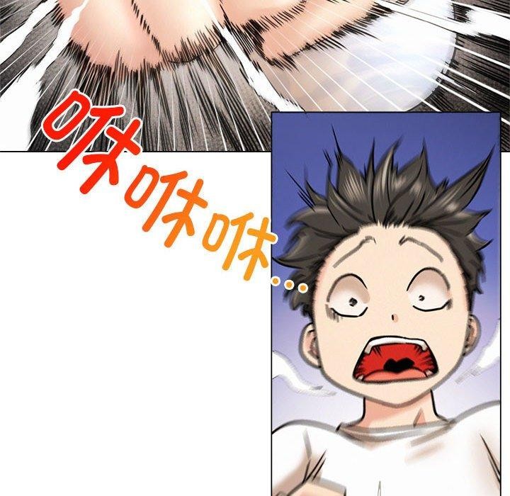 《屋檐下的光》漫画 第69話