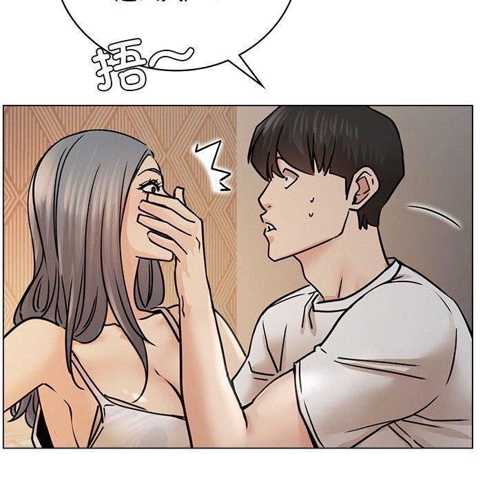 《屋檐下的光》漫画 第69話