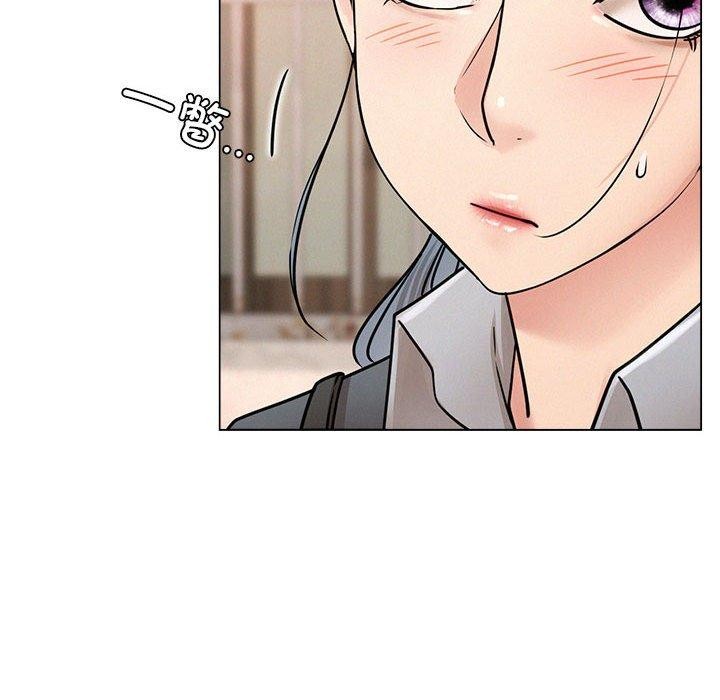 《屋檐下的光》漫画 第69話