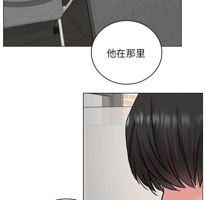 《屋檐下的光》漫画 第69話