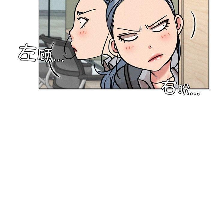 《屋檐下的光》漫画 第69話