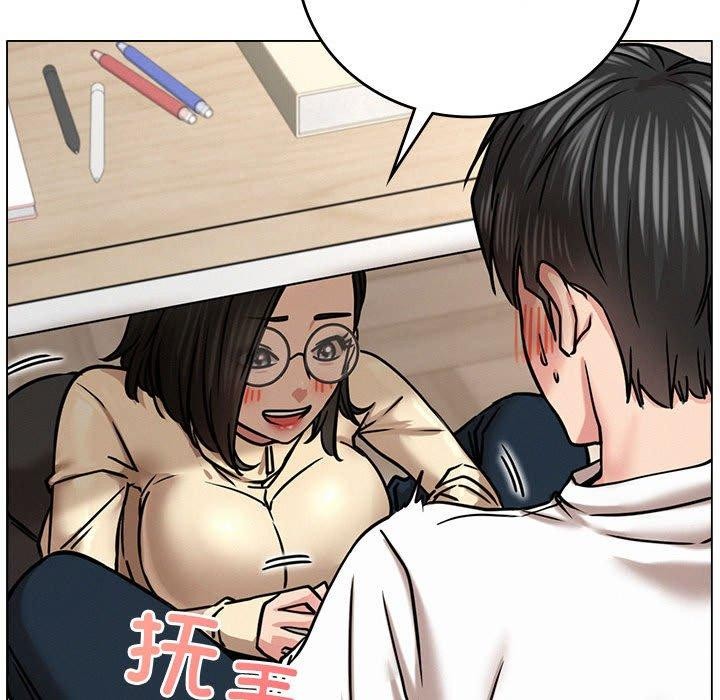 《屋檐下的光》漫画 第69話