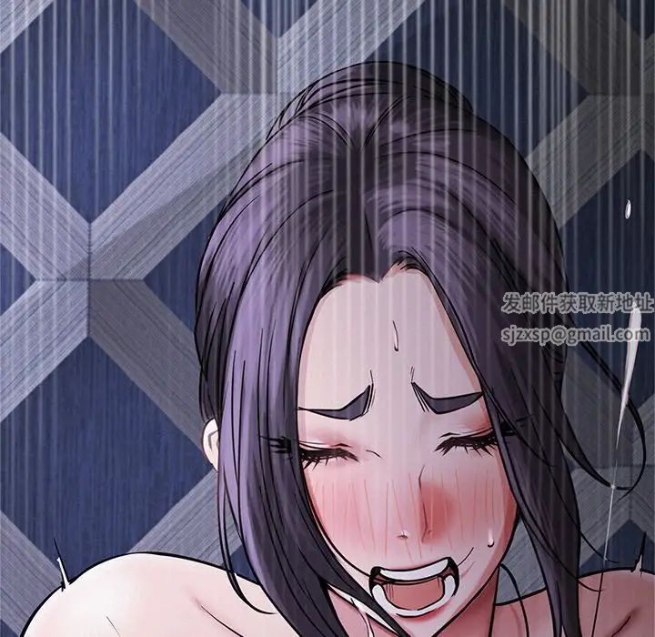 《屋檐下的光》漫画 第7話