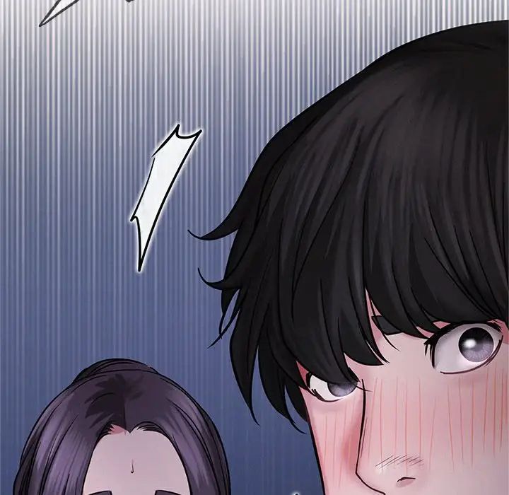 《屋檐下的光》漫画 第7話