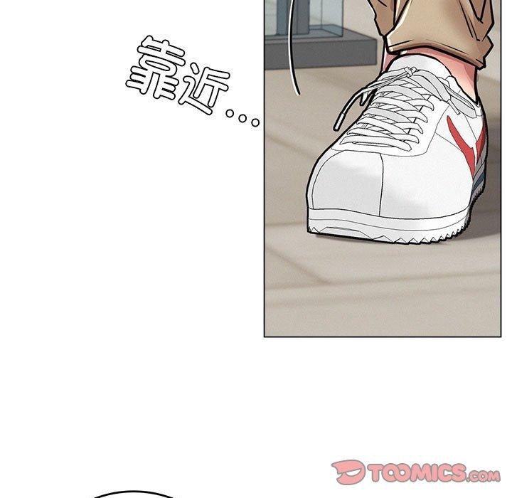 《屋檐下的光》漫画 第70話