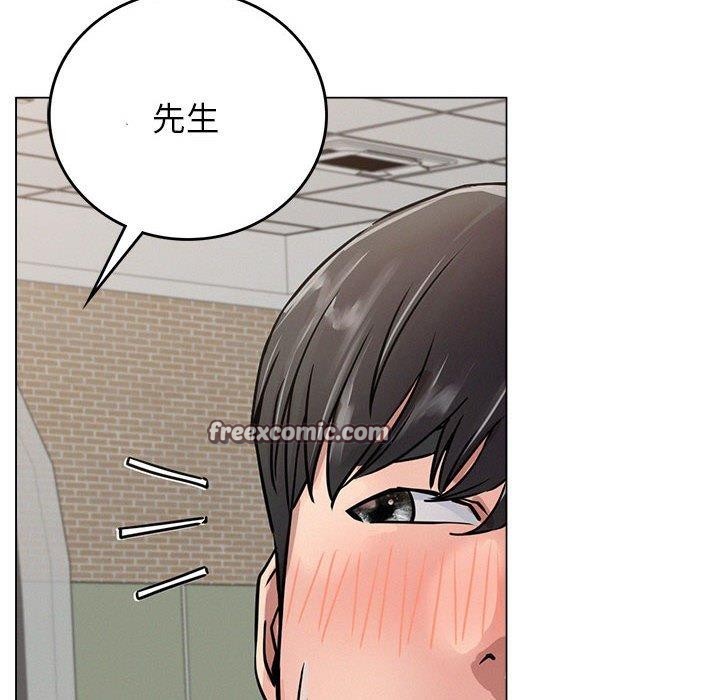 《屋檐下的光》漫画 第70話