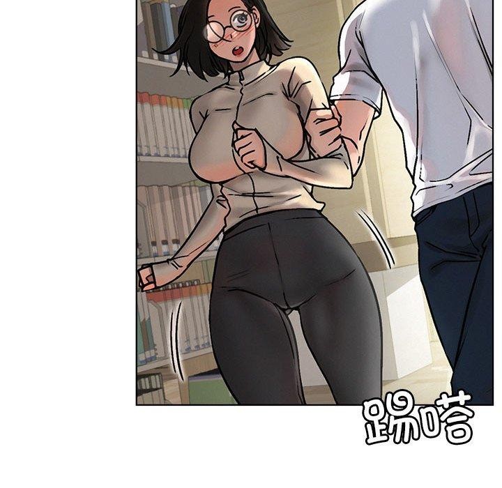 《屋檐下的光》漫画 第70話