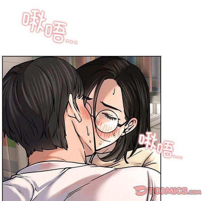《屋檐下的光》漫画 第70話