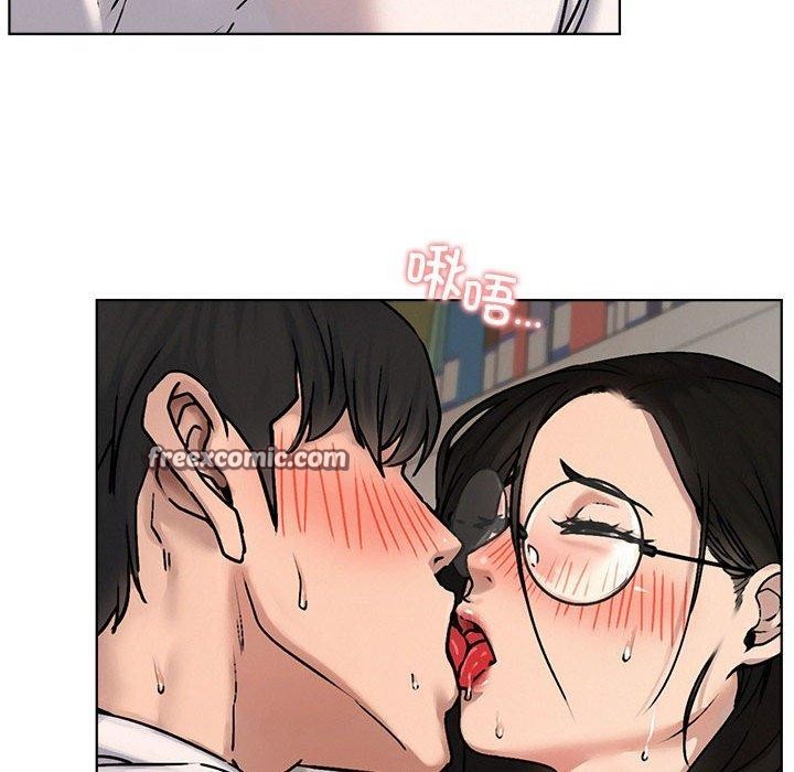 《屋檐下的光》漫画 第70話