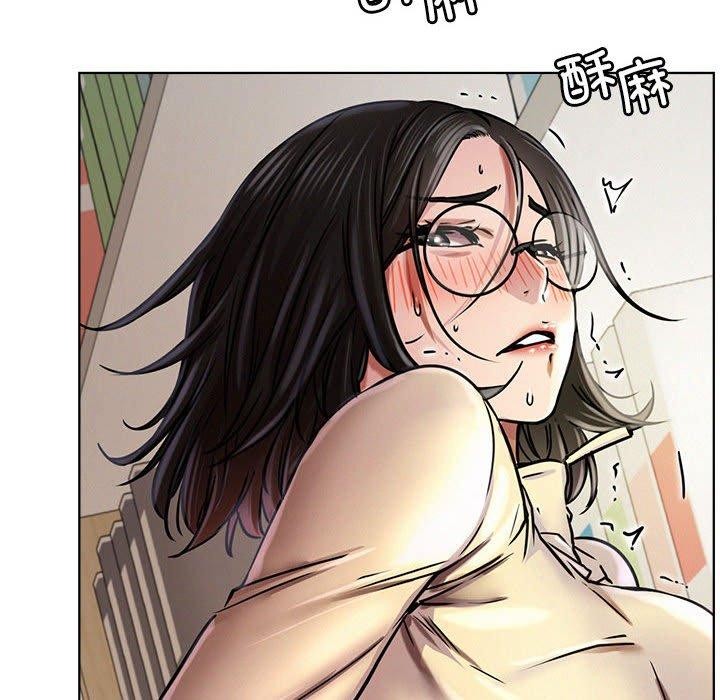 《屋檐下的光》漫画 第70話