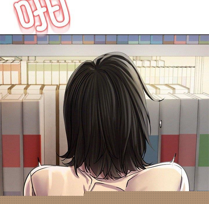 《屋檐下的光》漫画 第70話