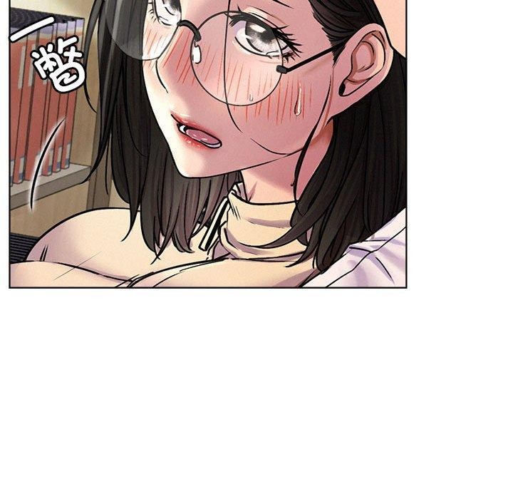 《屋檐下的光》漫画 第70話