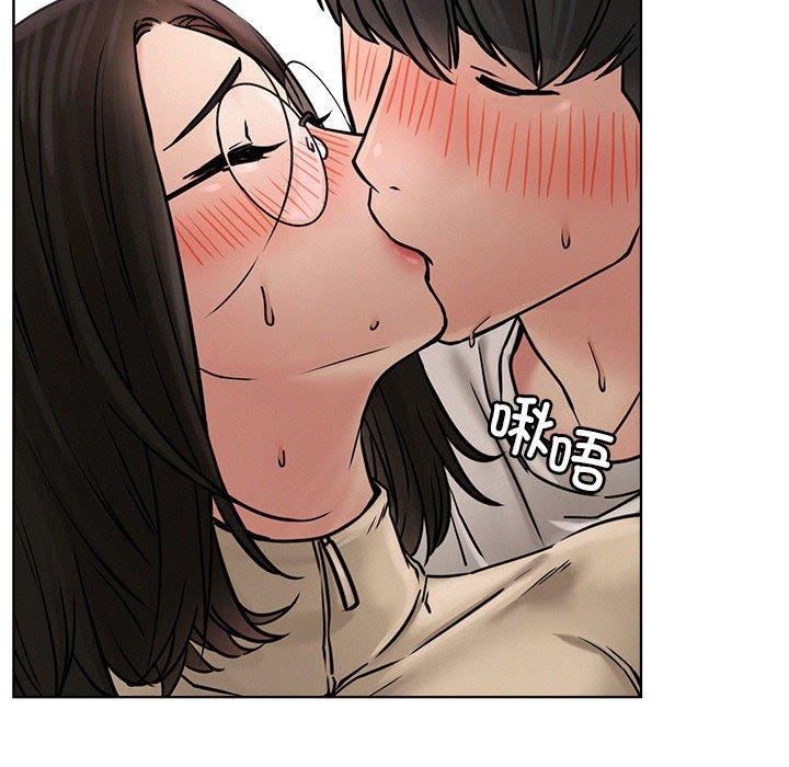 《屋檐下的光》漫画 第71話