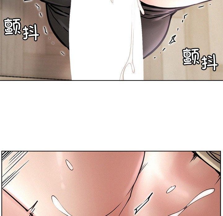 《屋檐下的光》漫画 第71話