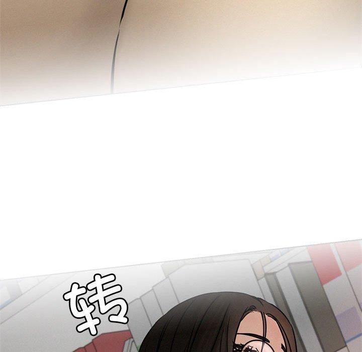 《屋檐下的光》漫画 第71話
