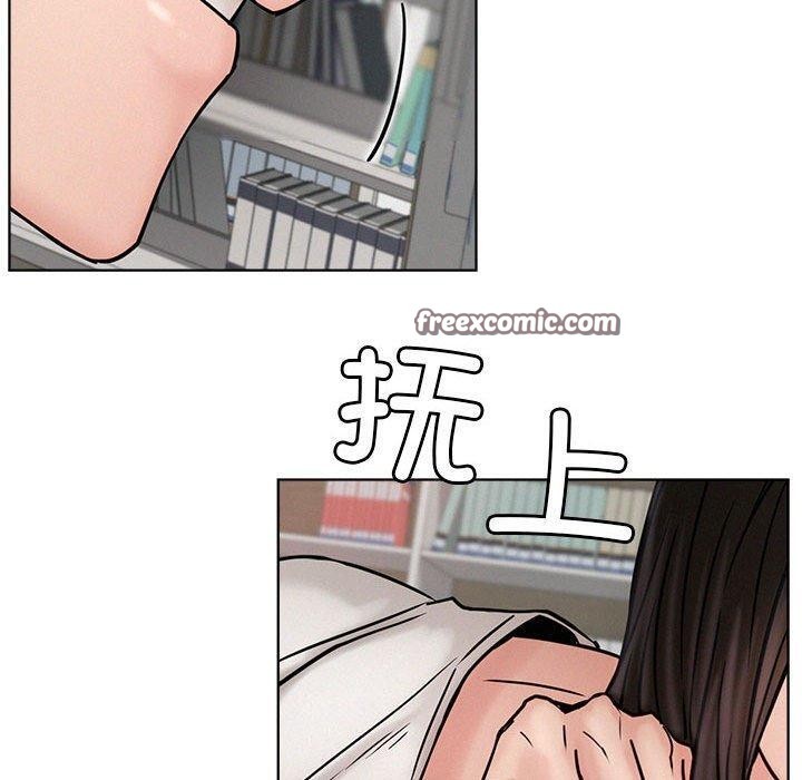 《屋檐下的光》漫画 第71話