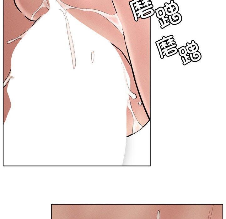 《屋檐下的光》漫画 第71話