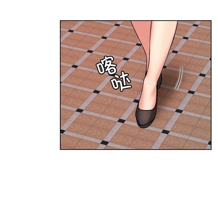 《屋檐下的光》漫画 第71話