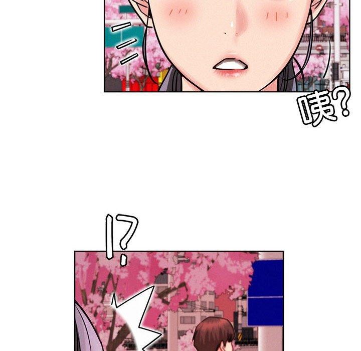 《屋檐下的光》漫画 第71話