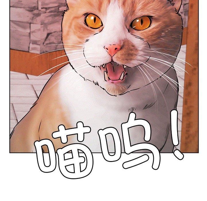 《屋檐下的光》漫画 第71話