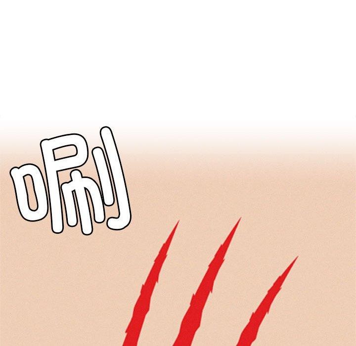 《屋檐下的光》漫画 第71話