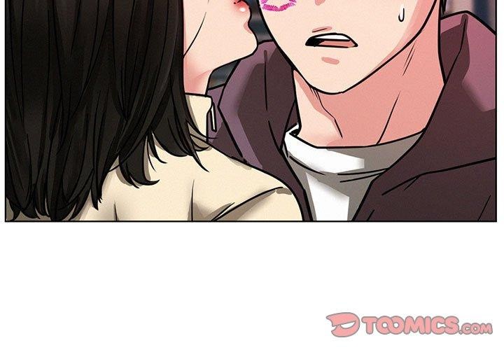 《屋檐下的光》漫画 第72話