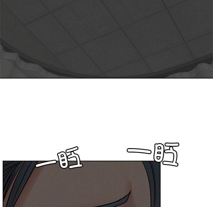 《屋檐下的光》漫画 第72話