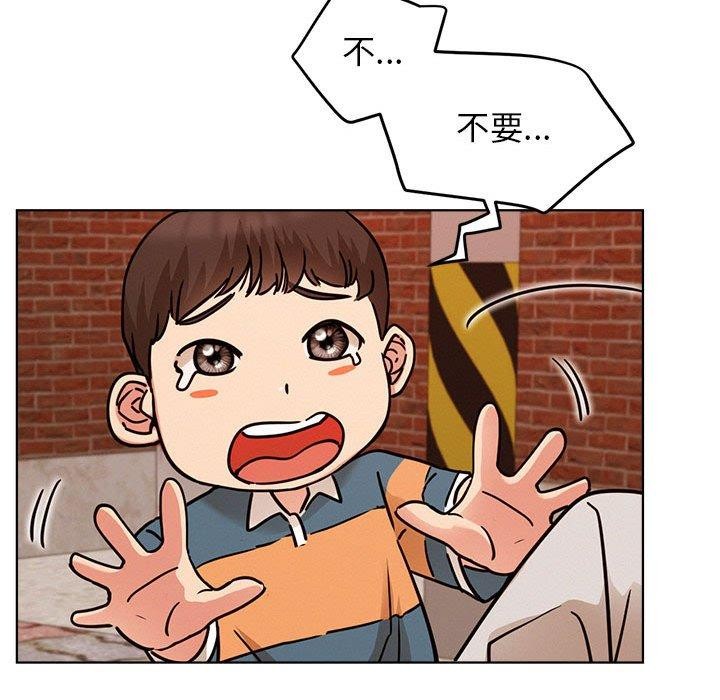 《屋檐下的光》漫画 第72話
