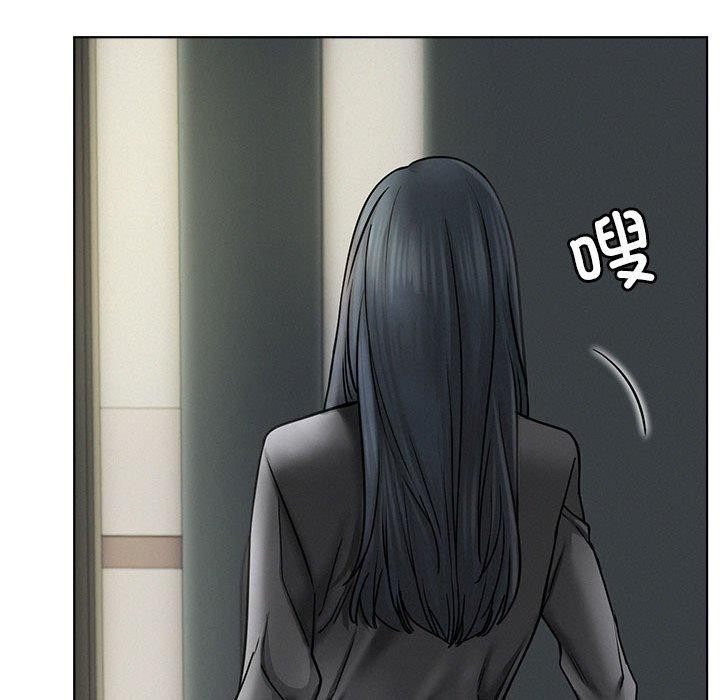 《屋檐下的光》漫画 第72話