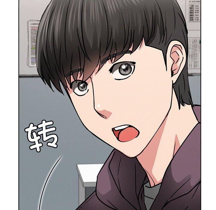 《屋檐下的光》漫画 第72話