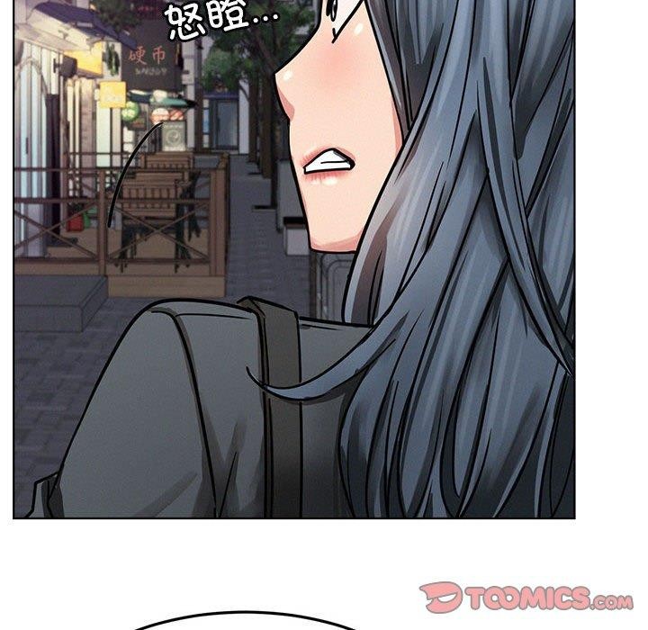 《屋檐下的光》漫画 第72話